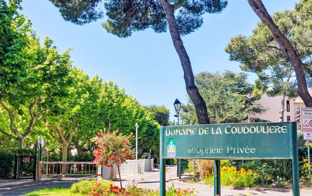 Jardin D'Azur - Photo 2